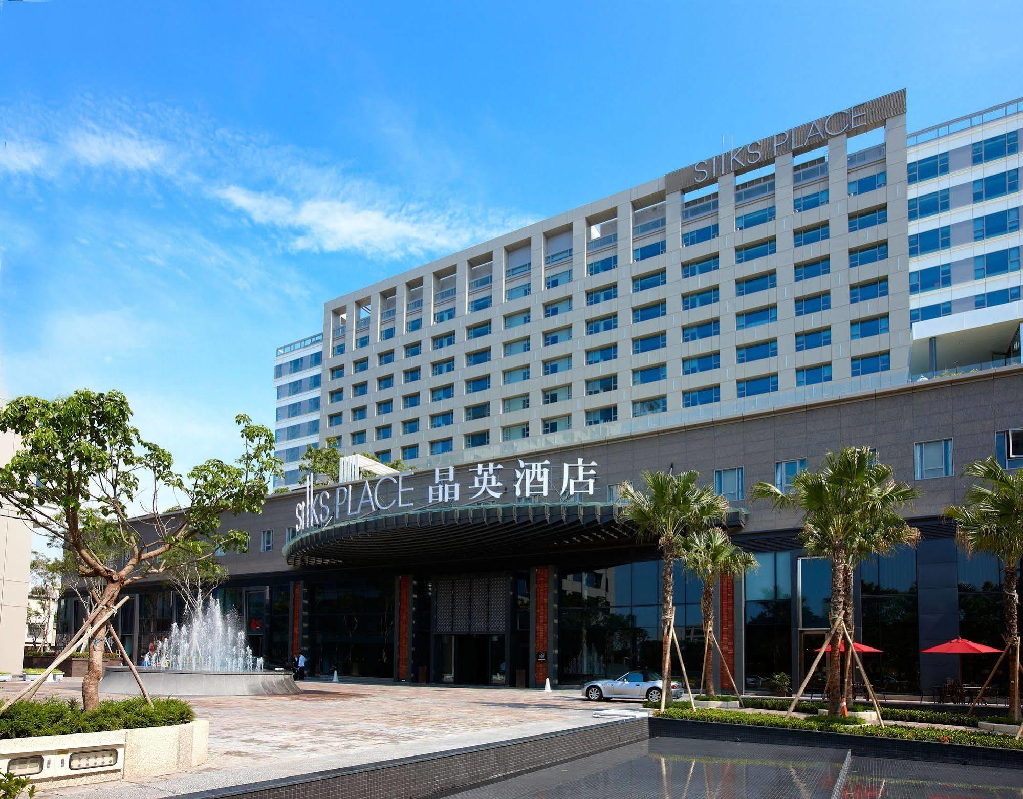 Silks Place Tainan Hotel Exterior photo